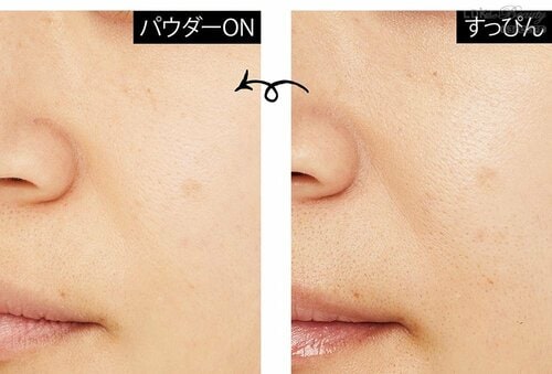 フワッとヴェールをまとったような質感 ルースパウダーおすすめ イメージ
