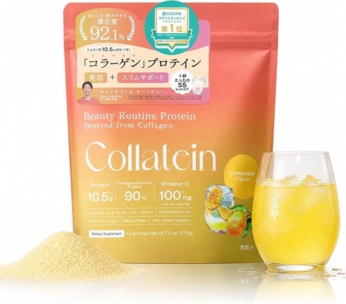 【プロテイン】コラテイン「コラーゲンプロテイン レモネード味」 Amazonプライムデーセールアイテムおすすめ イメージ
