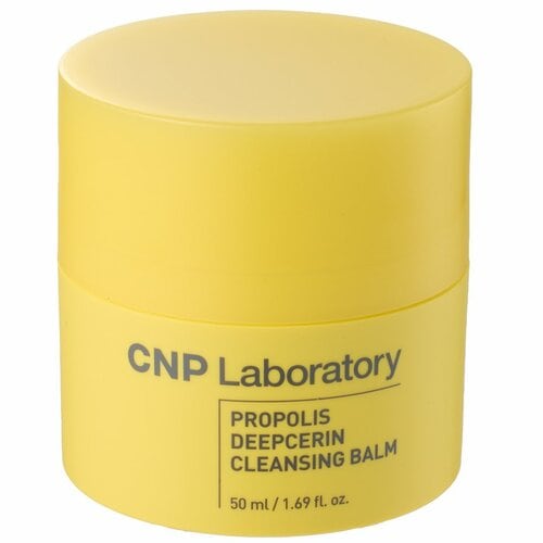 クレンジングバームおすすめ CNP Laboratory CNP プロPディープセリン クレンジング バーム イメージ