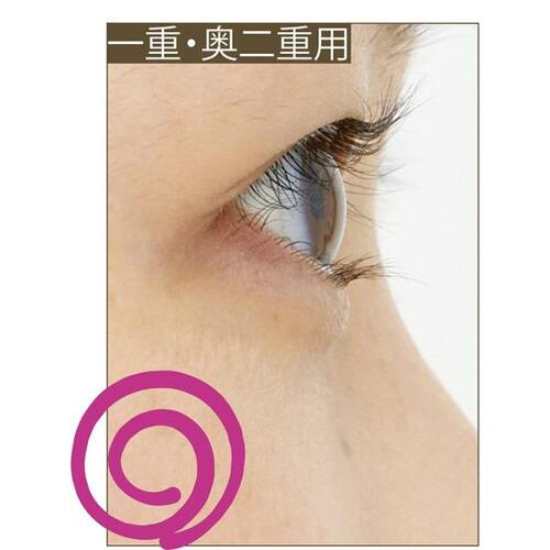 ▼専用ビューラーを使用