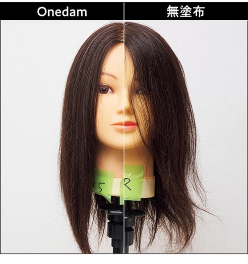 【仕上がり】自然なツヤがありしっとりまとまった！ メンズヘアミルクおすすめ イメージ