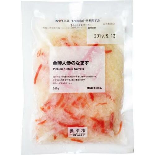 無印良品:金時人参のなます:冷凍食品