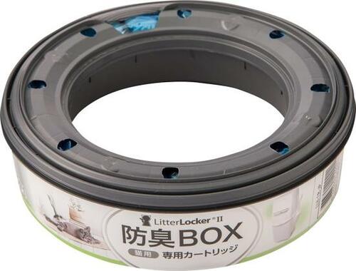 排泄物を処理しやすく全然臭わない「リターロッカーⅡ」 イメージ3