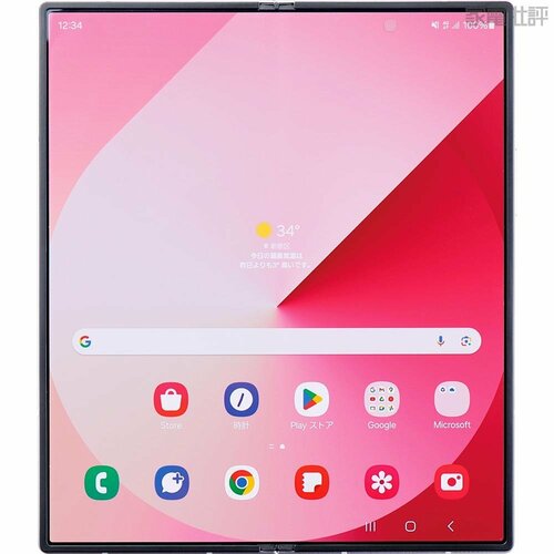開いたときの幅【132.6ｍｍ】 Pixel9 Pro Foldおすすめ イメージ