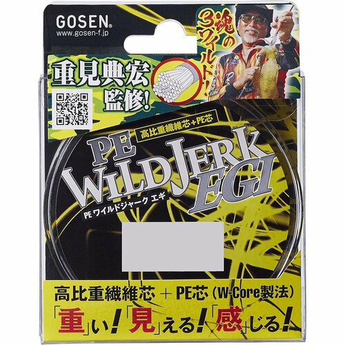 エギングラインおすすめ ゴーセン WILD JERK EGI イメージ
