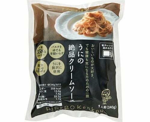 ピエトロ:うにの絶品クリームソース