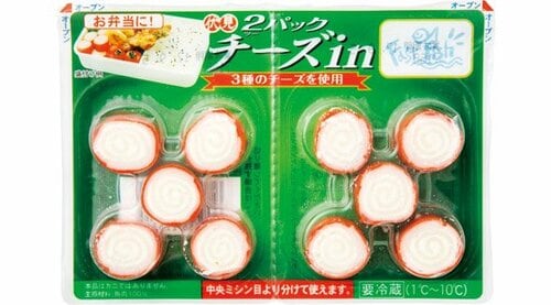 伏見蒲鉾:2パックチーズin 