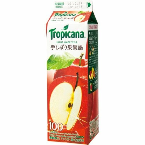 トロピカーナ:ホームメイドスタイル アップル:ジュース