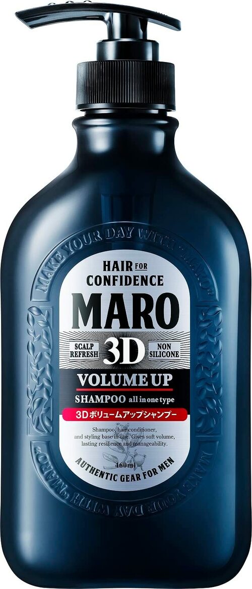 ネイチャーラボ「MARO 3D ボリュームアップシャンプー EX」 イメージ