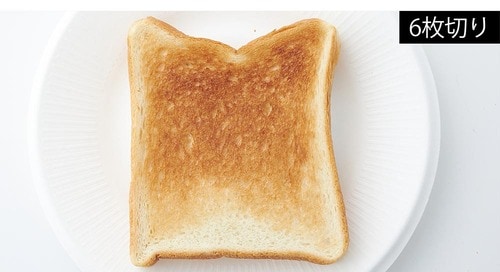 トーストはふわふわの食感がトフィーにやや劣る イメージ2