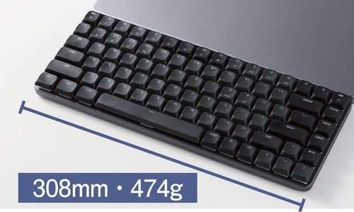 携帯性 メカニカルキーボードおすすめ イメージ