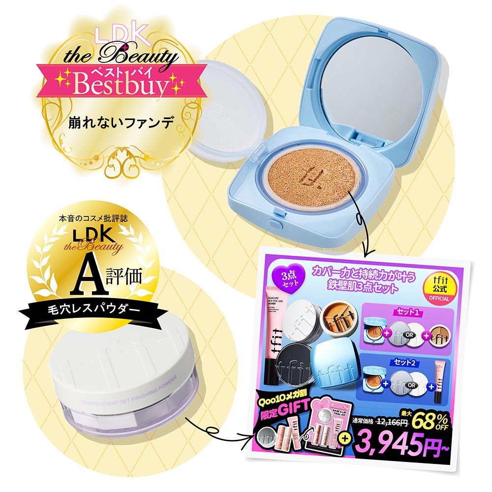 ないこまとめグッズ 今月だけコスメのおまけあり❗ CB-2DW-WH 中身が見やすいコスメボックス【Ravis-ラヴィス-】 1