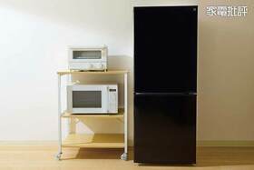 ニトリの冷蔵庫のおすすめ。一人暮らしにも人気の小型タイプを徹底検証(家電批評)