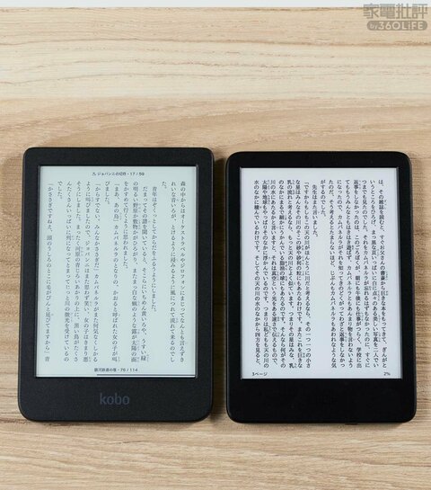 2026年】電子書籍リーダーのおすすめランキング10選。KoboやKindleなど