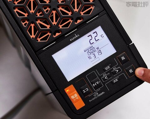 1品限り❤️XVOOX オイルレスヒーター  対流式 LEDディスプレイ タッチ式 Amazon | XVOOX コンベクターヒーター オイルレスヒーター