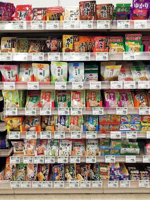 元々栄養食品だった「ふりかけ」味も食感も大きく進化してます! イメージ