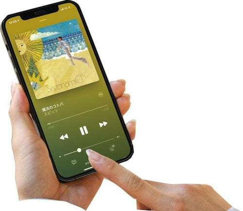ポイント1:スマホもパソコンもバッチリつながる