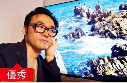 【音質】映画とYouTubeが優秀迫力のある音を楽しめる! 4Kテレビおすすめ イメージ