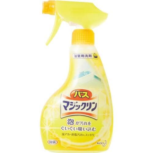 花王:バスマジックリン:洗剤