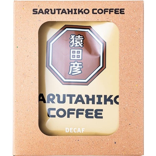 カフェインレスコーヒーおすすめ 猿田彦珈琲 ディカフェ ドリップバッグ イメージ1