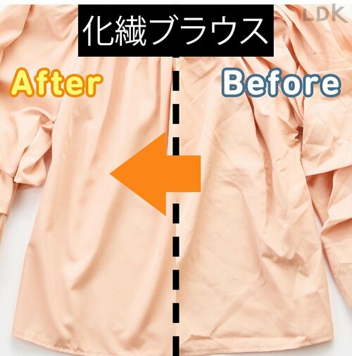 2：シワ伸ばし アイロンと衣類スチーマー比較おすすめ イメージ2