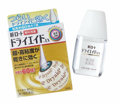 ロート製薬「新ロート ドライエイドEX 第3類医薬品」 ドライアイ用目薬おすすめ イメージ