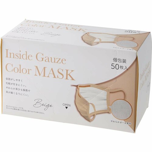 不織布マスクおすすめ メディ トラスト  Inside Gauze Color MASK/ベージュ イメージ1