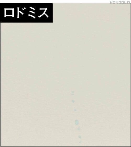 【撥水力】 メンズ日焼け止めスティックおすすめ イメージ