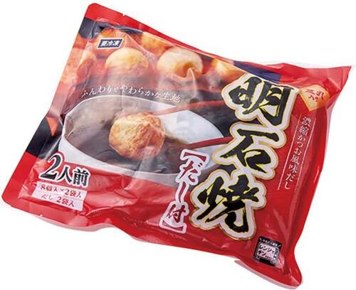 【惜しい】だしは自分で用意すると◯「明石焼き」 イメージ