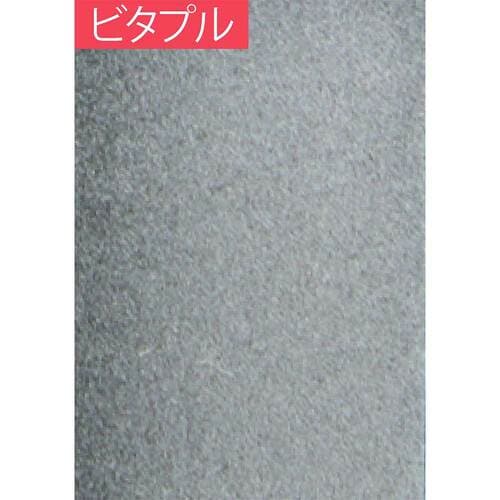 洗浄力：皮脂汚れをしっかりオフ 洗顔料おすすめ イメージ