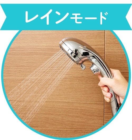 その他のモード 節水シャワーヘッドおすすめ イメージ2