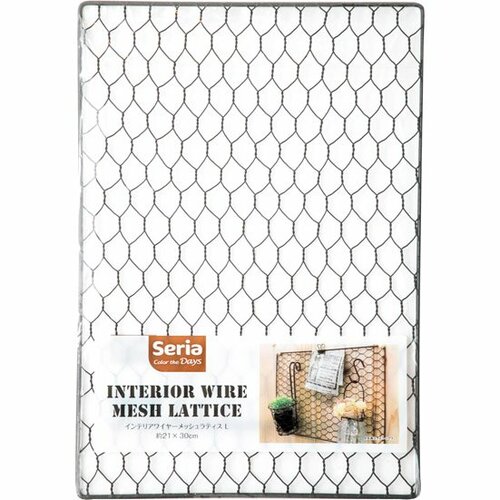 セリア:インテリア ワイヤーメッシュ:ラティスL