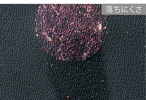 落ちにくさ グリッターライナーおすすめ イメージ