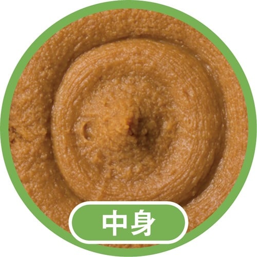 市販味噌おすすめ マルコメ 新マルコメ君 合わせ イメージ2