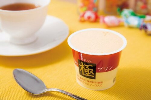 【プリンNo.1】 完成度高すぎ! 王道のやさしい味