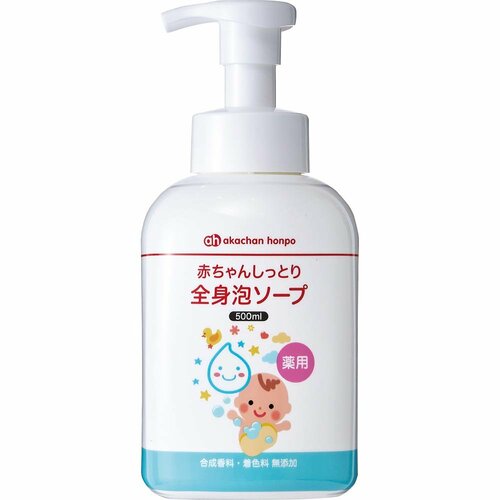 12位:アカチャンホンポ「赤ちゃんしっとり 全身泡ソープ」