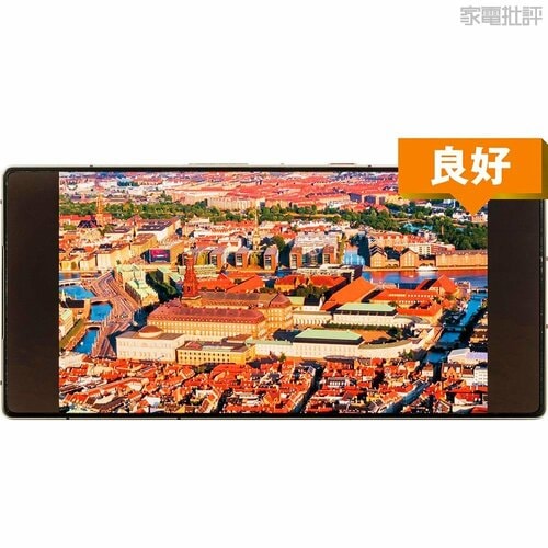 REDMAGIC REDMAGIC 10 Pro ハイエンドスマホおすすめ イメージ