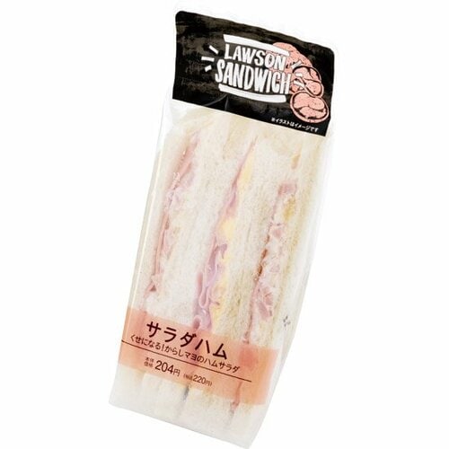 ローソン:サラダハム:コンビニ商品