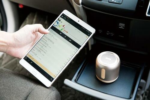 5：ドリンクホルダーに収まる ミニサイズでも迫力のサウンド！ イメージ