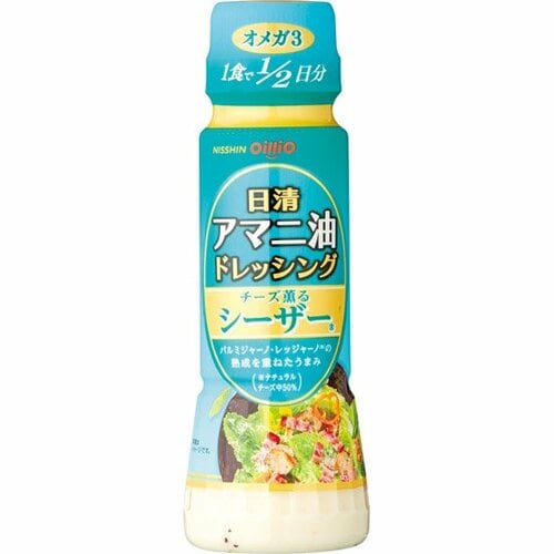 日清オイリオ:アマニ油ドレッシング チーズ薫るシーザー