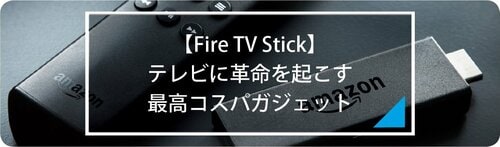 超定番テクですがやっぱりコレが便利です イメージ2
