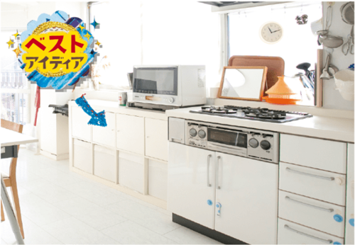 キッチンにシェルフを。調味料を目隠し、でも使いやすく イメージ