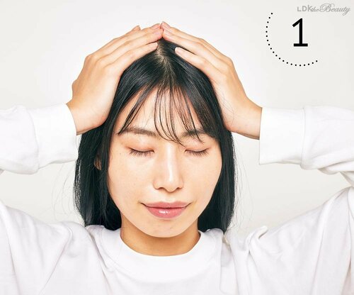 頭皮を適度に動かして血の巡りをよくしよう イメージ