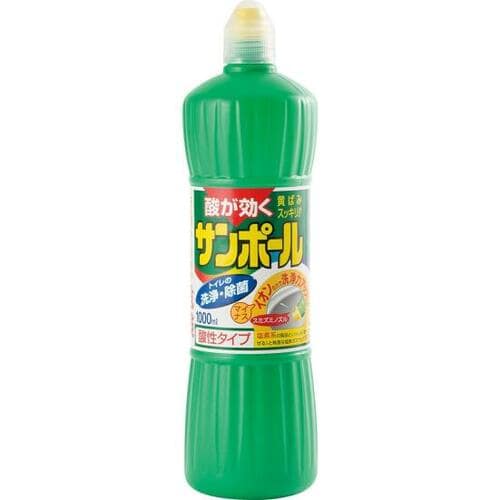 使うお掃除アイテムはコレ! 掃除アイテムおすすめ イメージ3
