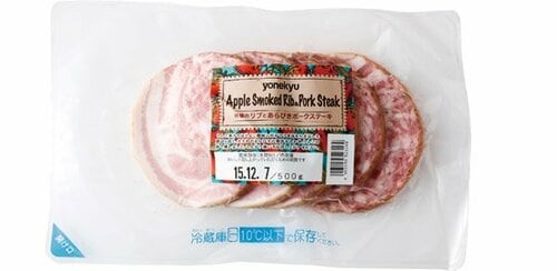 米久:アップルスモークドリブ＆ポークステーキ:Costco:コストコ