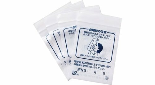 【1位】誰でも使え、ドライアイにも効果大の「ソフト サンティア」
