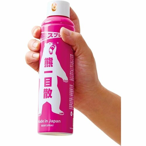 クマ撃退スプレーおすすめ バイオ科学 熊一目散 イメージ1