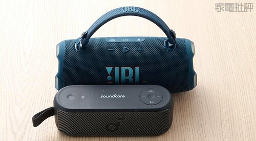 最高得点の音質は屋外イベントや動画視聴にも最適! Bluetoothスピーカーの実機検証(hands-on review)の写真おすすめ イメージ5