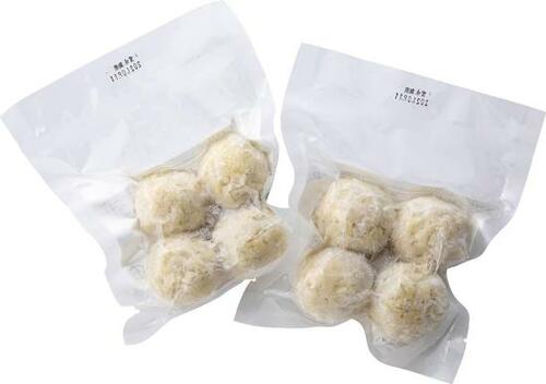 玄品ふぐ:もっちりふぐ焼売:冷凍食品