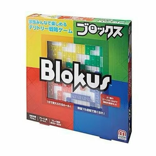 ボードゲームおすすめ マテル ブロックス イメージ1